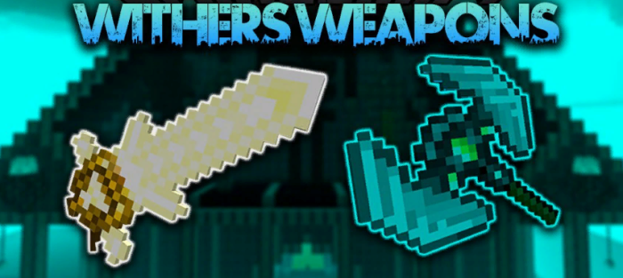 Wither’s Weapons для Майнкрафт [1.20.1, 1.19.2]