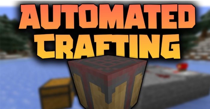 Automated Crafting для Майнкрафт [1.21, 1.20.6, 1.20.4]
