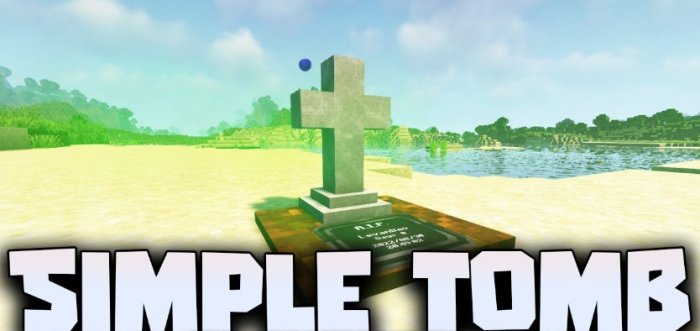 Simple Tomb для Майнкрафт [1.21.1, 1.20.1, 1.19.4]