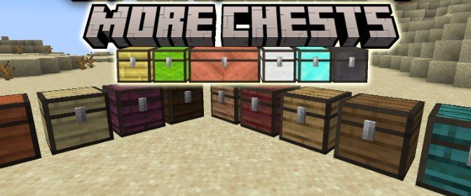 More Chests для Майнкрафт [1.21.1, 1.21, 1.20.4]