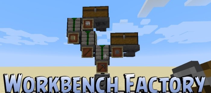 Workbench Factory для Майнкрафт [1.17.1, 1.16.5]