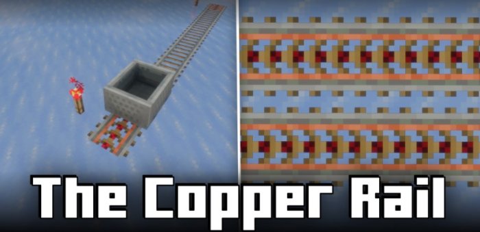 The Copper Rail для Майнкрафт [1.21.4, 1.21.3, 1.21.1]