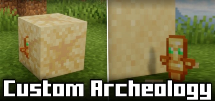 Custom Archeology для Майнкрафт [1.21.1, 1.21]
