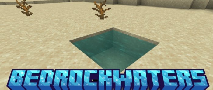 BedrockWaters для Майнкрафт [1.20.4, 1.20.2, 1.20.1]