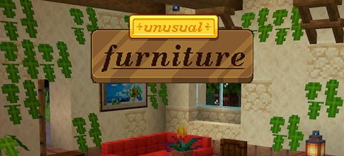 Unusual Furniture для Майнкрафт [1.20.1, 1.20]