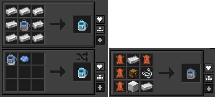 Mochila для Майнкрафт [1.21.7, 1.21.6, 1.21.5]