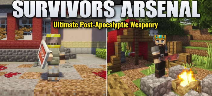 Survivors Arsenal для Майнкрафт [1.20.1, 1.20]