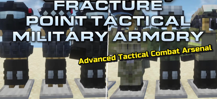 Fracture Point Tactical Military Armory для Майнкрафт [1.20.1, 1.20]