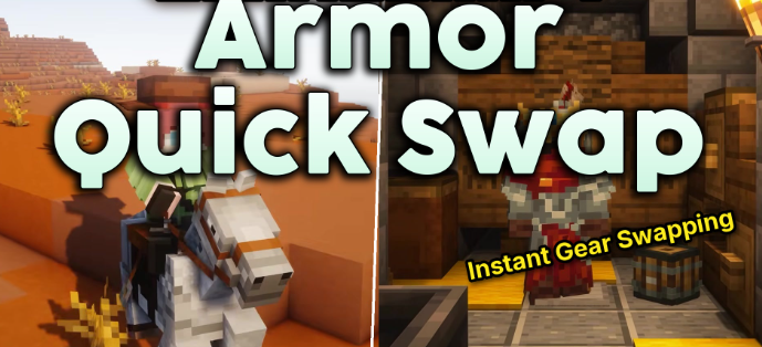 Armor Quick Swap для Майнкрафт [26.1.2, 26.1.2, 26.1]