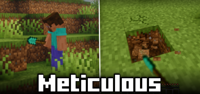 Meticulous для Майнкрафт [26.2, 26.1.2]