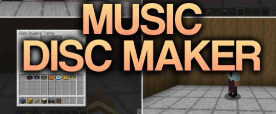 Music Disc Maker для Майнкрафт [26.1.2, 26.1.1, 26.1]