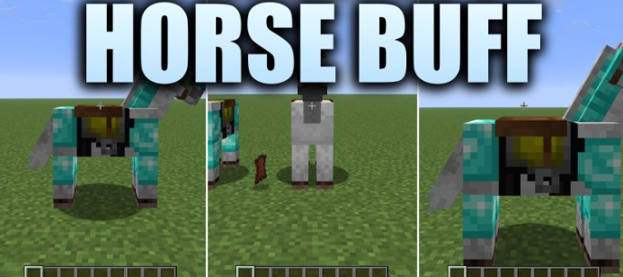 Horse Buff для Майнкрафт [26.3, 26.2]