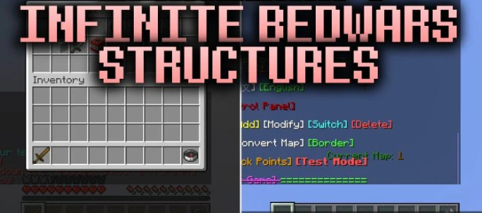 Infinite Bedwars Structures для Майнкрафт [26.1.2, 26.1.1, 26.1]