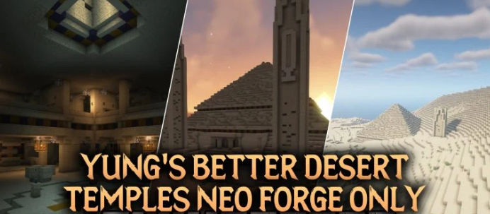 YUNG’s Better Desert Temples для Майнкрафт [1.21.11, 1.21.10, 1.21.9]