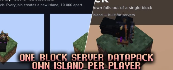 One Block Server Datapack для Майнкрафт [26.3, 26.2]